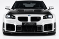 BMW M2 (G87) Dry Carbon Fiber Complete Body Kit (2023+)