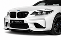 BMW M2 / M2 Competition (F87) Wet Carbon Fiber Body Kit | 2016–2021